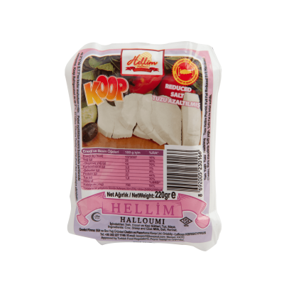 Kıbrıs Hellim Peyniri (Tuzsuz, Pembe)