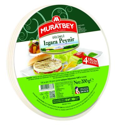 Muratbey Dilimli Hellim Peyniri 200 Gram