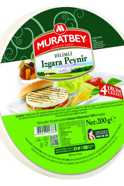 Muratbey Dilimli Hellim Peyniri 200 Gram