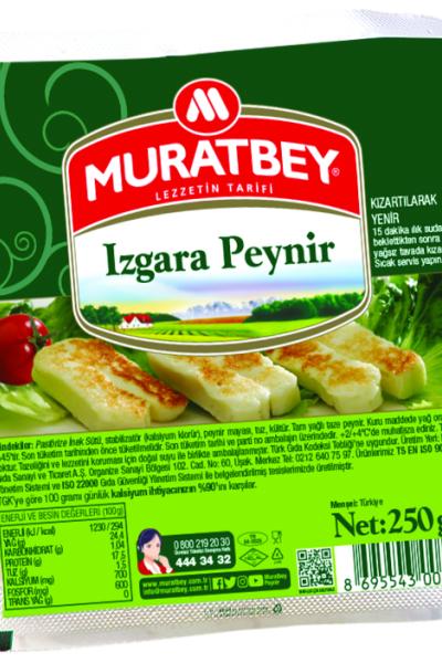 Muratbey Hellim Peyniri 250 Gram