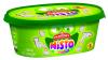 Muratbey Misto Peynir 200 Gram