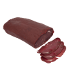 Sırt Pastırma 200 Gram