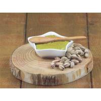 Antep Fıstık Ezmesi 200 Gram