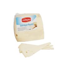 Eski Muş Kaşar Peyniri 500 Gram