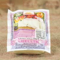 Kıbrıs Hellim Peyniri (Tuzsuz, Pembe)