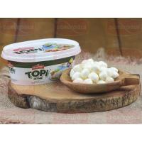 Muratbey Topi Peynir 200 Gram