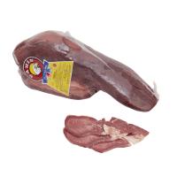 Şahin Füme Dil 200 Gram