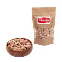 Siirt Fıstığı 500 Gram