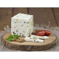 Taze Otlu Peynir 500 Gram