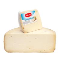 Eski Muş Kaşar Peyniri 500 Gram