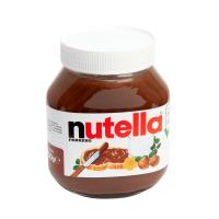Nutella 750 Gr